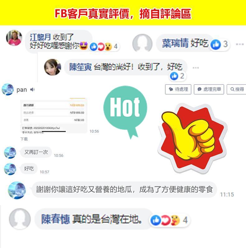 1664502593931791.png 16641809907577359.png