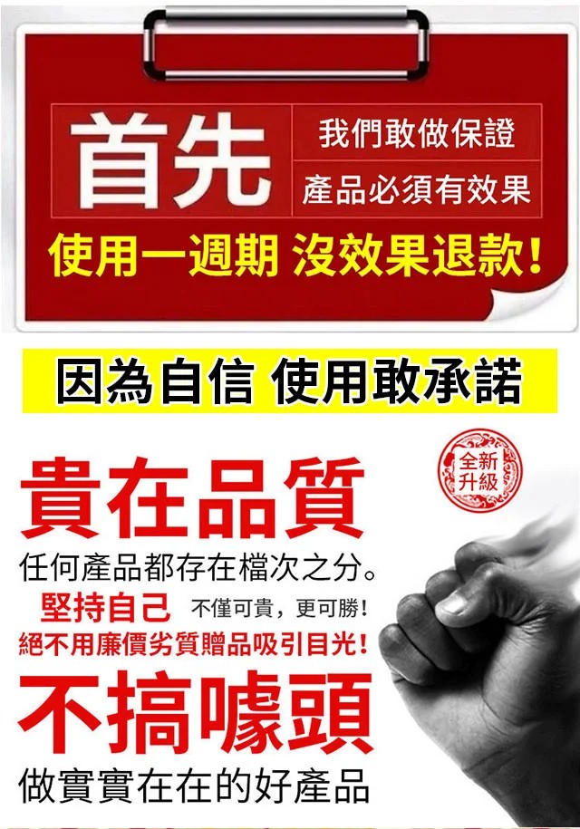 1755047795279461.jpg 840aa5e88dd2313a1051292eccd39bb2.jpg